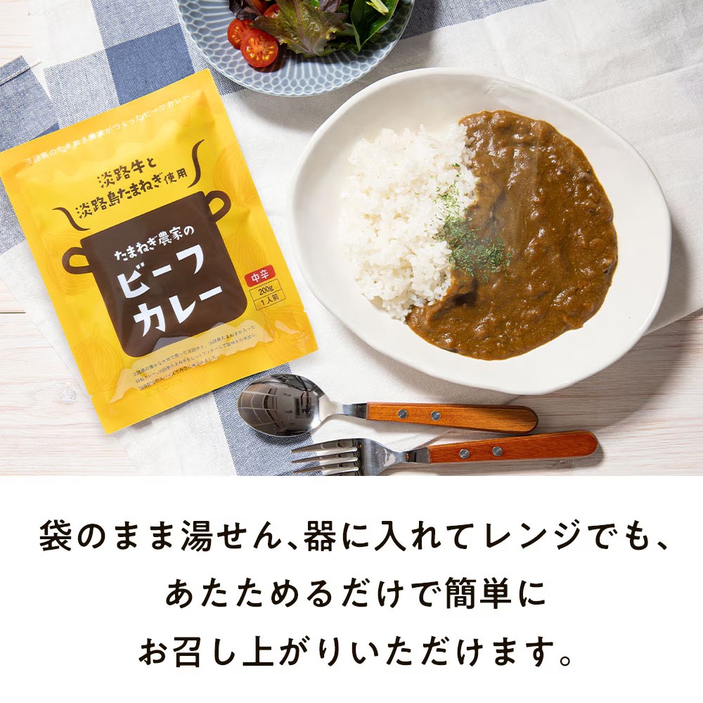 豺。霍ッ蟲カ縺ョ迚幄i縺ィ縺溘∪縺ュ縺惹スソ逕ィ縲莉贋コ輔ヵ繧。繝シ繝繝薙シ繝輔き繝ャ繝シ縲200ステ10鬟溘繝ャ繝医Ν繝医き繝ャ繝シ