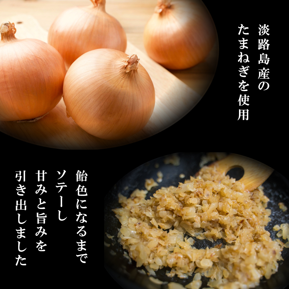 豺。霍ッ邇峨ュ縺弱◆縺」縺キ繧翫ワ繝ウ繝舌シ繧ーシ育音陬ス繧ス繝シ繧ケ莉假シ140gテ6蛟九繝上Φ繝舌シ繧ー
