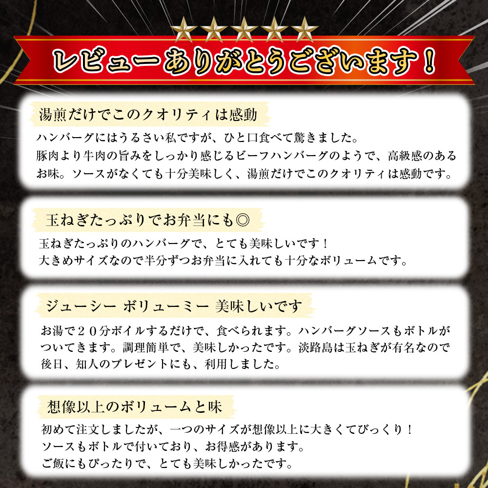 豺。霍ッ邇峨ュ縺弱◆縺」縺キ繧翫ワ繝ウ繝舌シ繧ーシ育音陬ス繧ス繝シ繧ケ莉假シ140gテ6蛟九繝上Φ繝舌シ繧ー