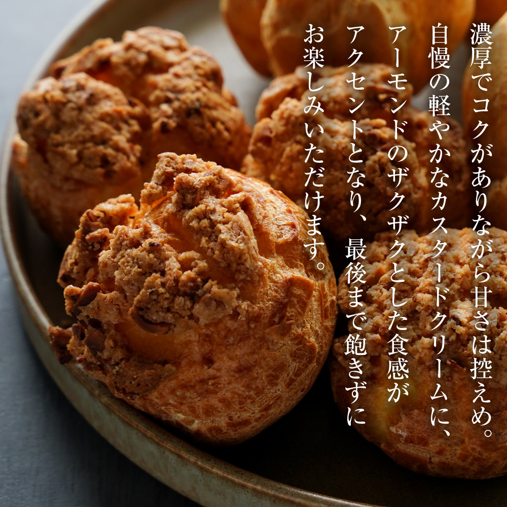 蠑∝、ゥ蝣 繧ッ繝繧ュ繝シ繧キ繝・繝シ繧ッ繝ェ繝シ繝 邏50ステ8蛟九繧キ繝・繝シ