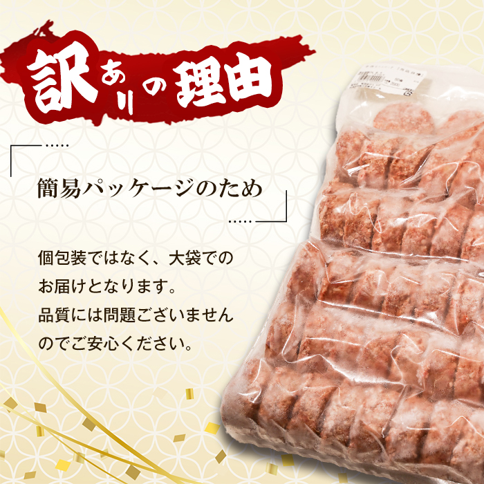 èš³ã¢ãª 淡路島çãããšåœç£çã®ãããã³ããŒã°4.2kgã40ïœÃ105åããã³ããŒã°