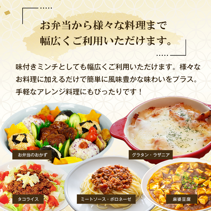 訳アリ 淡路島玉ねぎと国産牛のミニハンバーグ1.4kg　40ｇ×35個　ハンバーグ