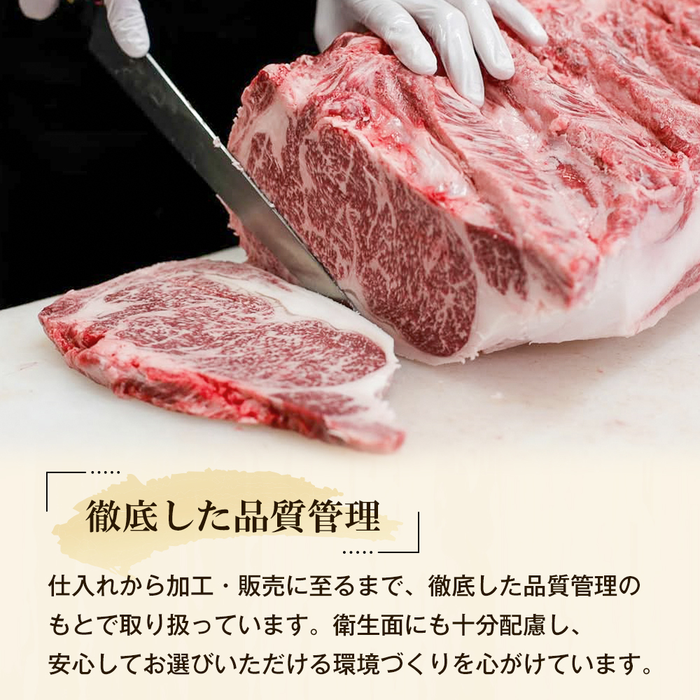【淡路ビーフ】すきやき用 3kg 黒毛和牛 すき焼き