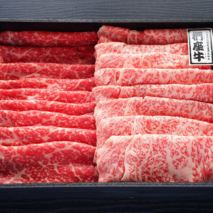 豺。霍ッ讀壼コァ迚 蜻ウ豈斐∋ 縺励c縺カ縺励c縺カ繧サ繝繝 700g