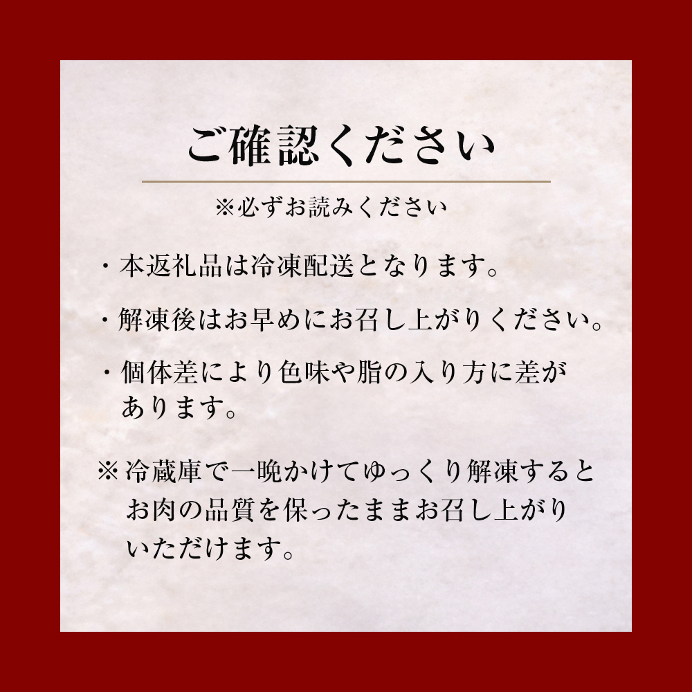 淡路牛 赤身切り落とし 1kg（250ｇ×4PC） 赤身
