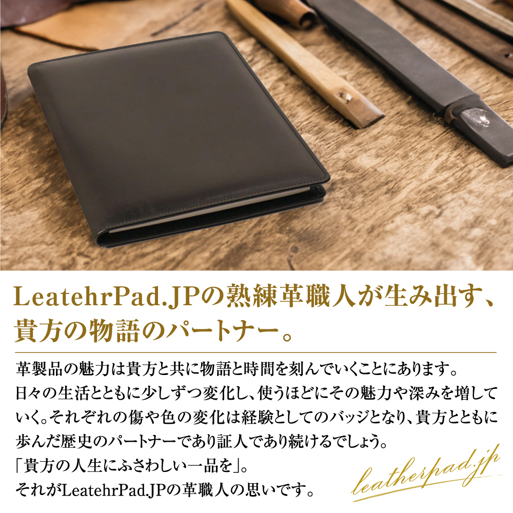 【革製Ｌ字ファスナー財布】(ブラックレッド）*革がブラック、縫い糸がレッド
