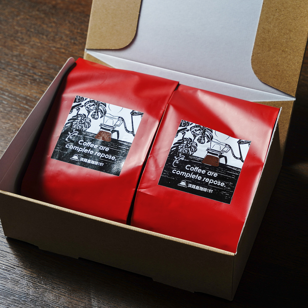 【淡路島珈琲１５７】定期便 店主のお勧め中煎り珈琲 豆のまま 180g×2個 