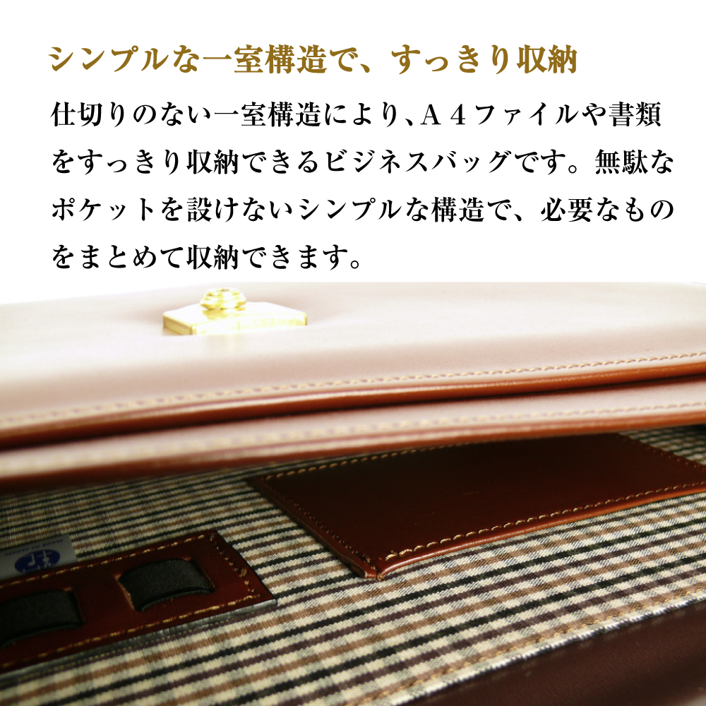 è»œå¿«ã«æã¡æ©ããããžãã¹ããã°ãã¹ã¿ãŒã¯ã©ãããïŒããŒã¯ãã©ãŠã³ïŒ