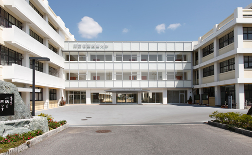 ④-2　ふるさと淡路を学び創り育てるまちづくり（関西看護医療大学）