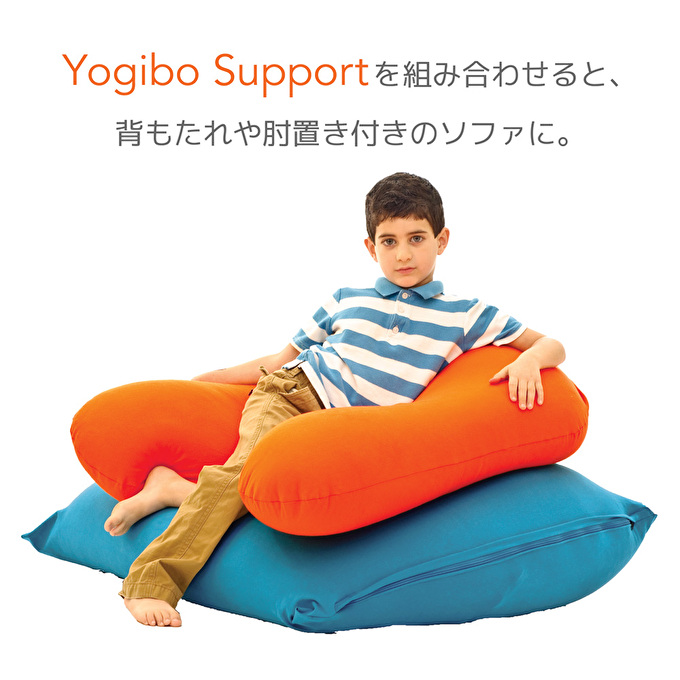 ヨギボー Yogibo Mini ( ヨギボーミニ ) オレンジ