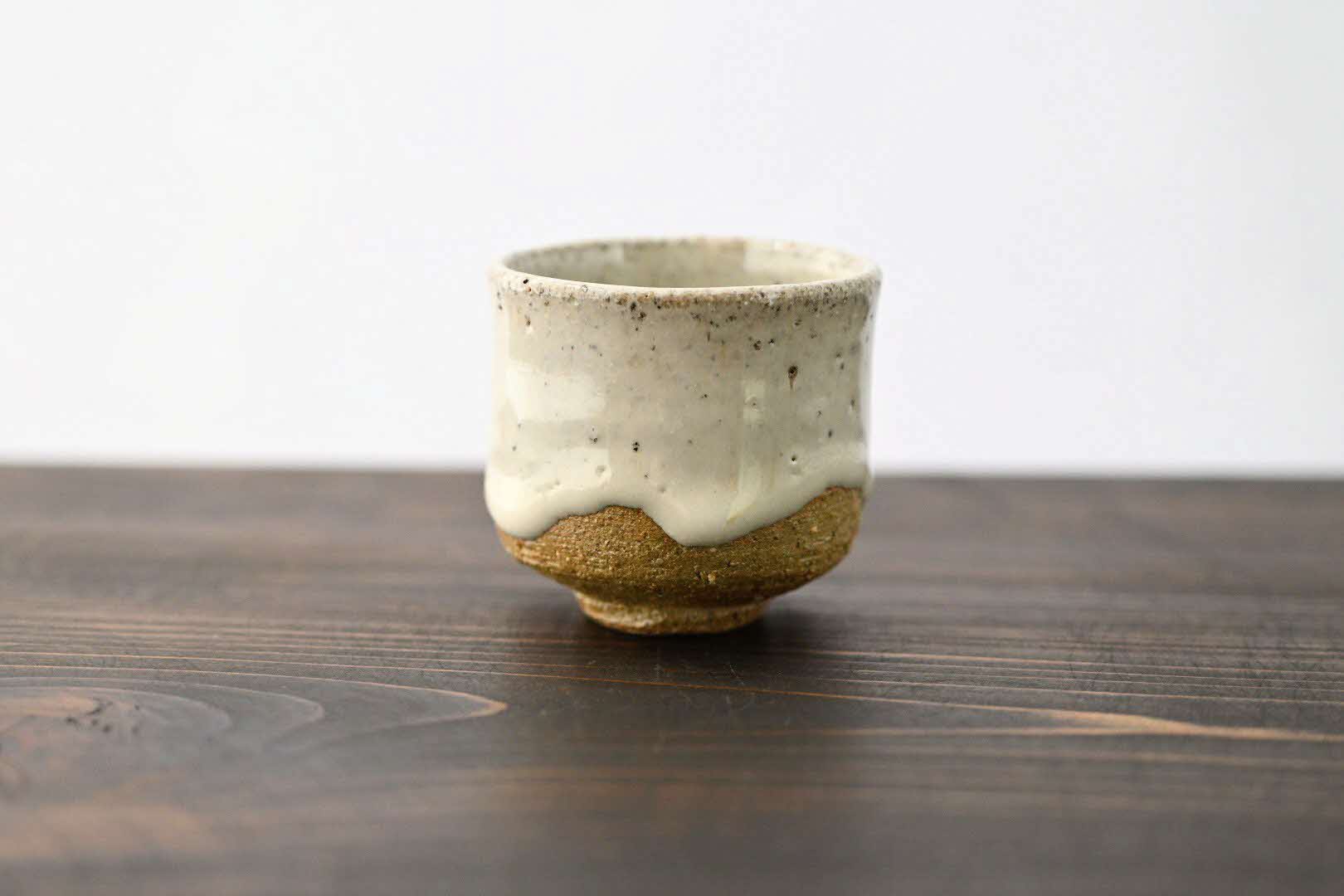 山田錦ぐい呑（わら灰釉）[ぐいのみ 食器 酒器 お猪口 おちょこ 日本酒 お酒 酒] インテリア