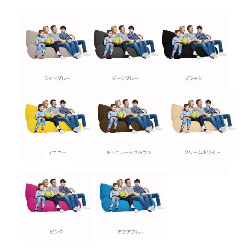  ヨギボー Yogibo Giga Max ( ヨギボーギガマックス ) ディープ・パープル インテリア 寝具 ファッション  