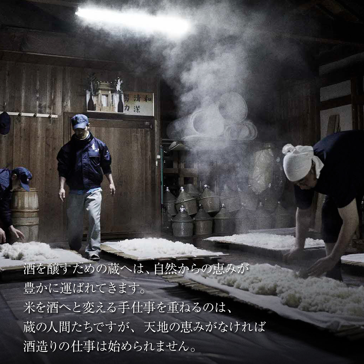 美丈夫 大吟醸 薫 720ml 加東市特A地区 東条産山田錦使用 化粧箱入[ フロンティア東条 濱川商店 日本酒 酒 お酒 四合瓶 贈答品 ] 大吟醸酒 