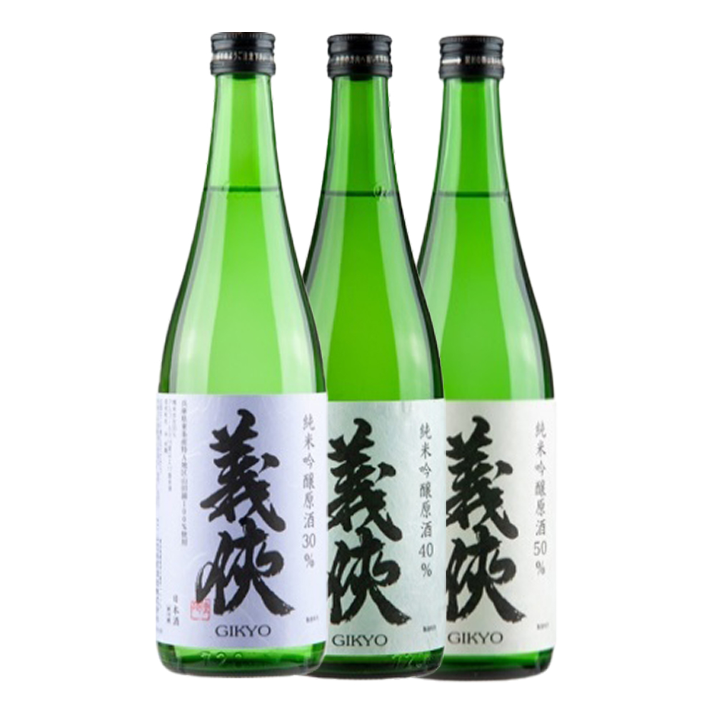 義侠 純米吟醸 原酒 3種 飲み比べ セット 各720ml 山忠本家酒造 加東市特A地区 東条産山田錦使用[ フロンティア東条 日本酒 酒 お酒 四合瓶 贈答品 ] 日本酒飲み比べ 日本酒セット