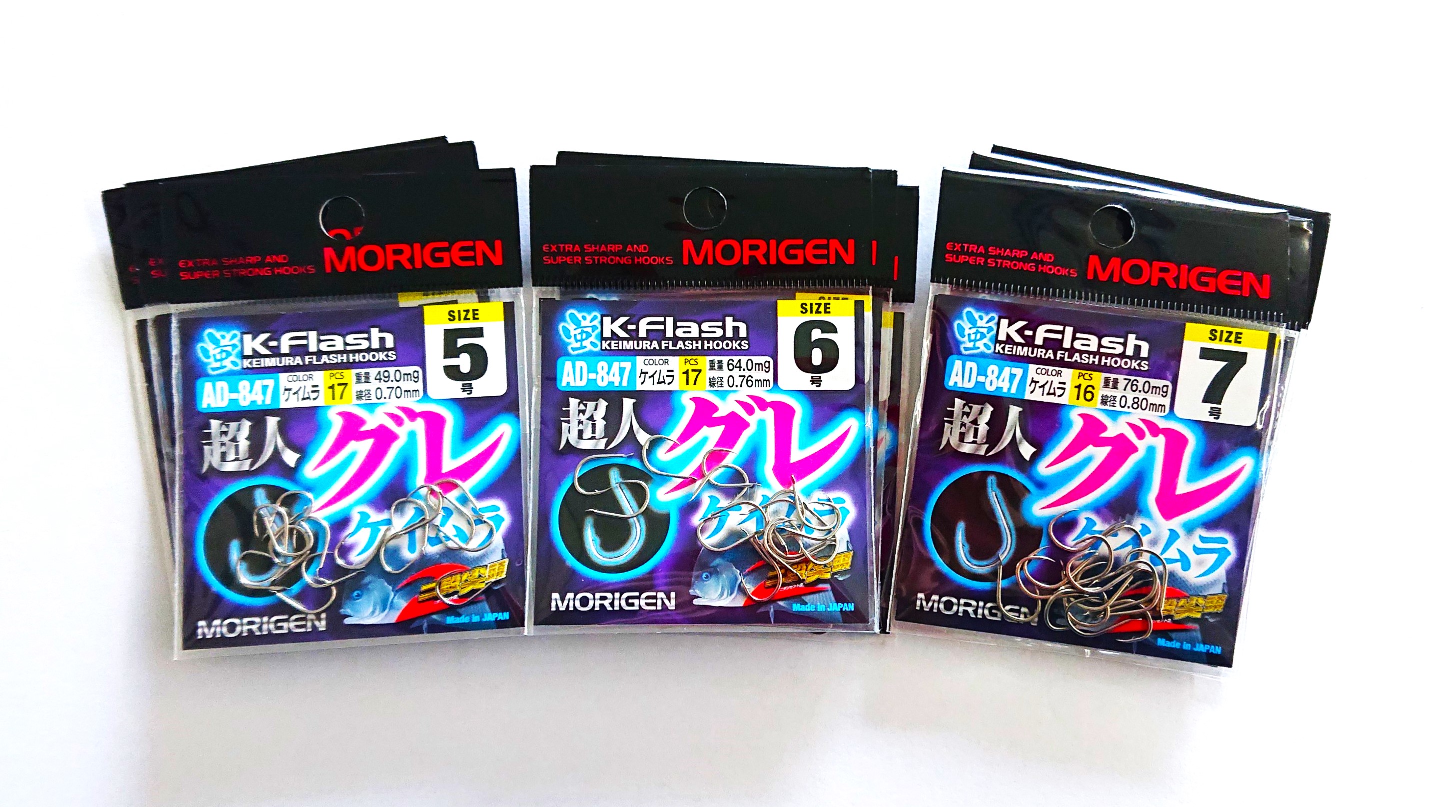 もりげん(MORIGEN)　釣針　超人グレ　ケイムラ　9枚セット(5号・6号・7号/各3枚) ［ 釣り　釣り針　海釣り］