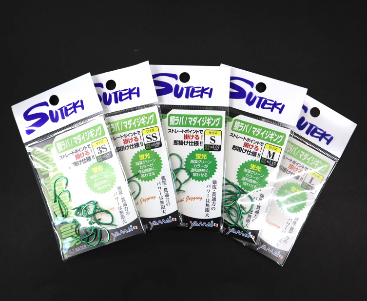 ステキ針 スーパーストレイターガイズ 5袋セット[ 釣り具 釣り 釣り針 ルアー タイラバ ライトジギング 鯛 真鯛 タイ マダイ ]