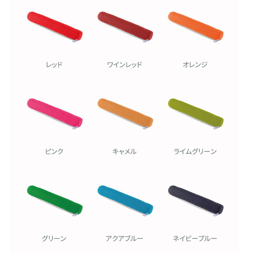  ヨギボー Yogibo Roll Max ( ヨギボーロールマックス ) ブラック インテリア 寝具 ファッション  