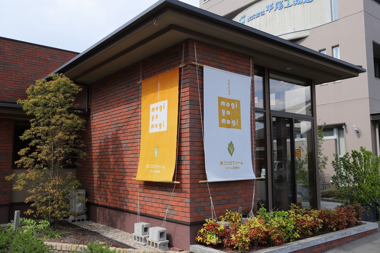 玄米バームミニアソート ８個入り [お菓子 スイーツ 焼き菓子 バウムクーヘン  詰め合わせ セット] おやつ ミニサイズ ３種類セット 