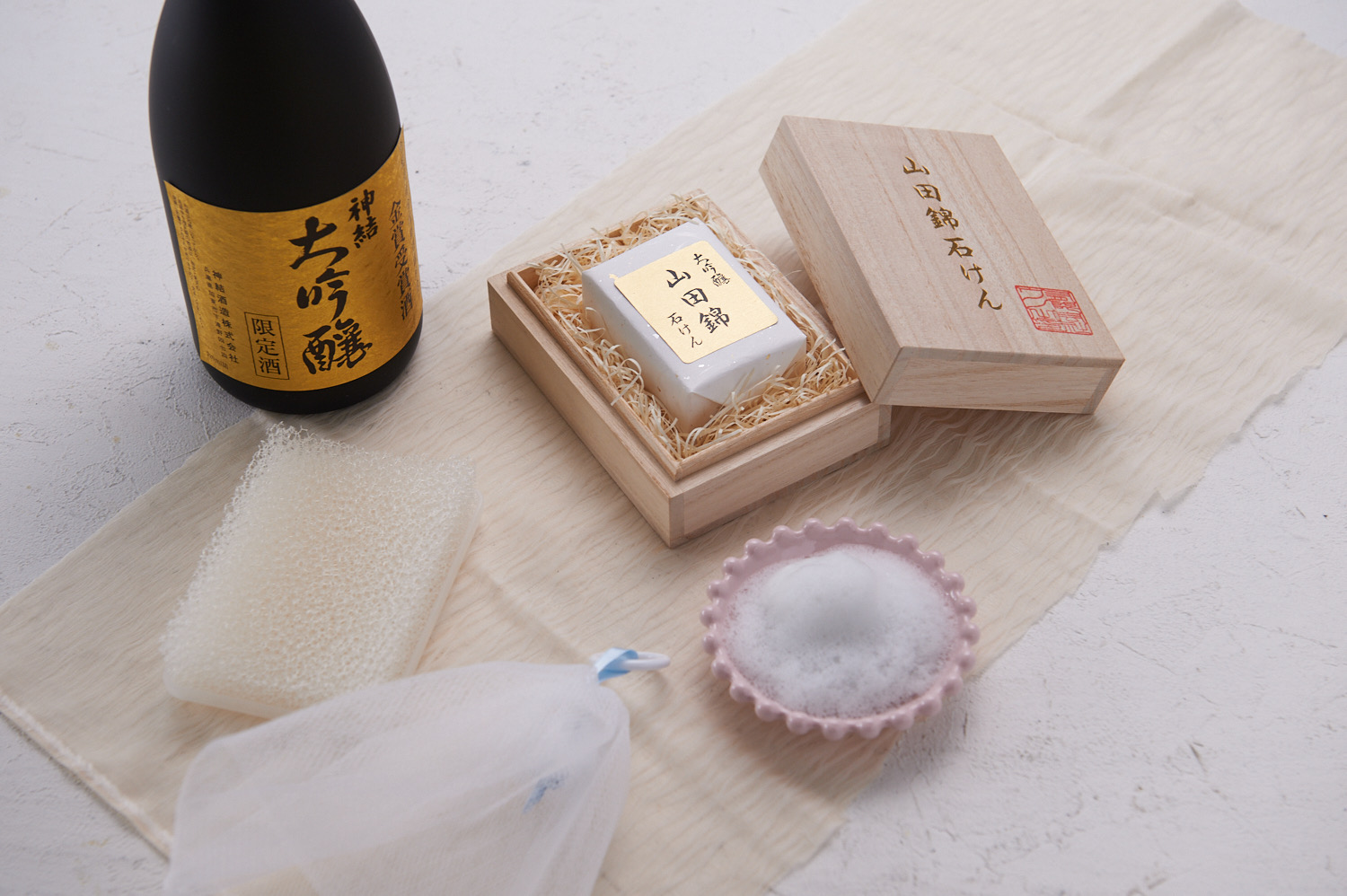 Miel 大吟醸 山田錦石けん 2個セット 桐箱入り（泡立てネット、石鹸トレー付き）[ 石鹸 石けん せっけん ソープ 美容] 固形石鹸 お肌 痛めない 優しい 全身 荒れ 痛み 季節 変わり目 バリア機能 植物オイル 保湿成分 グリセリン きめ細かい 潤い 