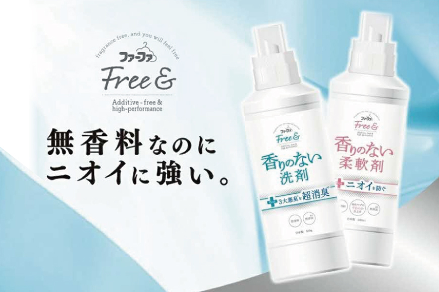 ファーファ フリー& 柔軟剤 無香料 詰替 4個セット[ フリーアンド 日用品 洗濯 衣類用洗剤 ランドリー エコ ]