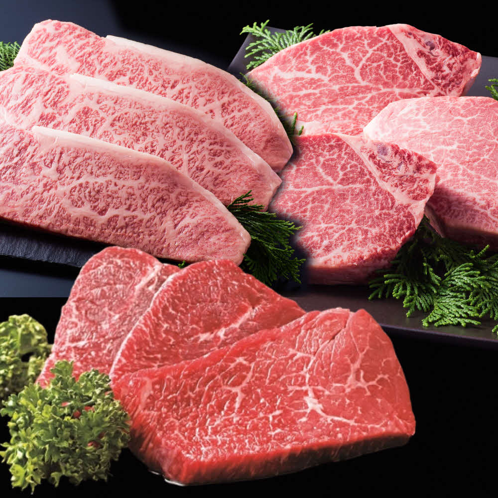 【萬野総本店】神戸牛 神戸ビーフステーキ食べ比べセット3種（ロース モモ ヘレ）〔牛肉 国産牛 ブランド和牛 和牛 お肉 肉 霜降り ステーキ 高級 お祝い ギフト 贈答品〕