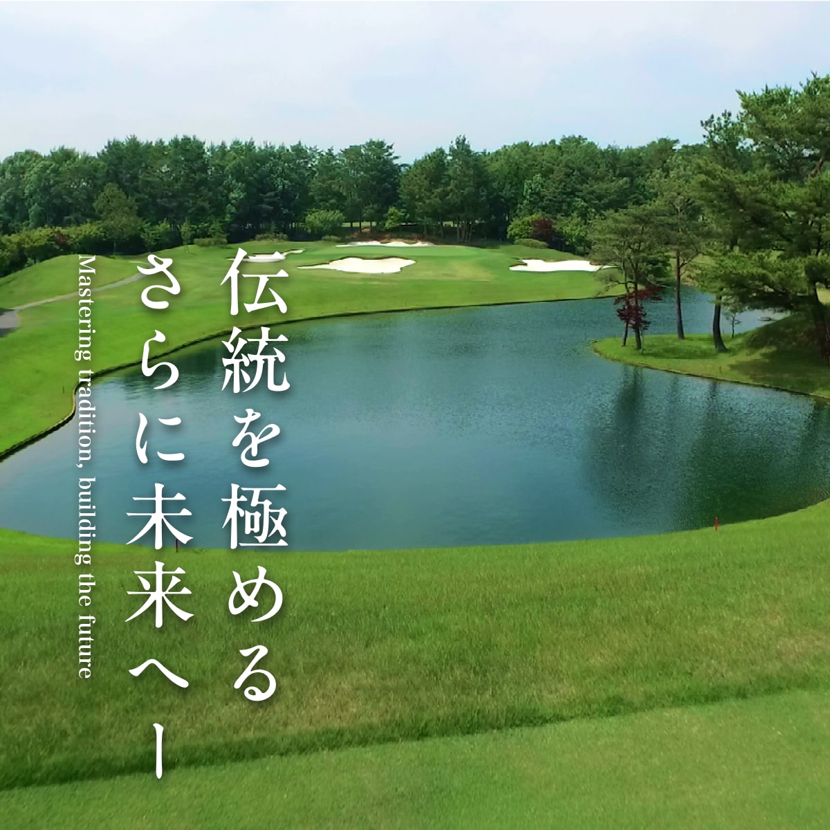 ABCゴルフ倶楽部 平日 1組4名様 プレー券 [ ABCGC ゴルフ 加東市 兵庫県 関西 ゴルフ場 ] ゴルフ場利用券 チケット ゴルフプレー券 チャンピオンコース スポーツ 趣味 