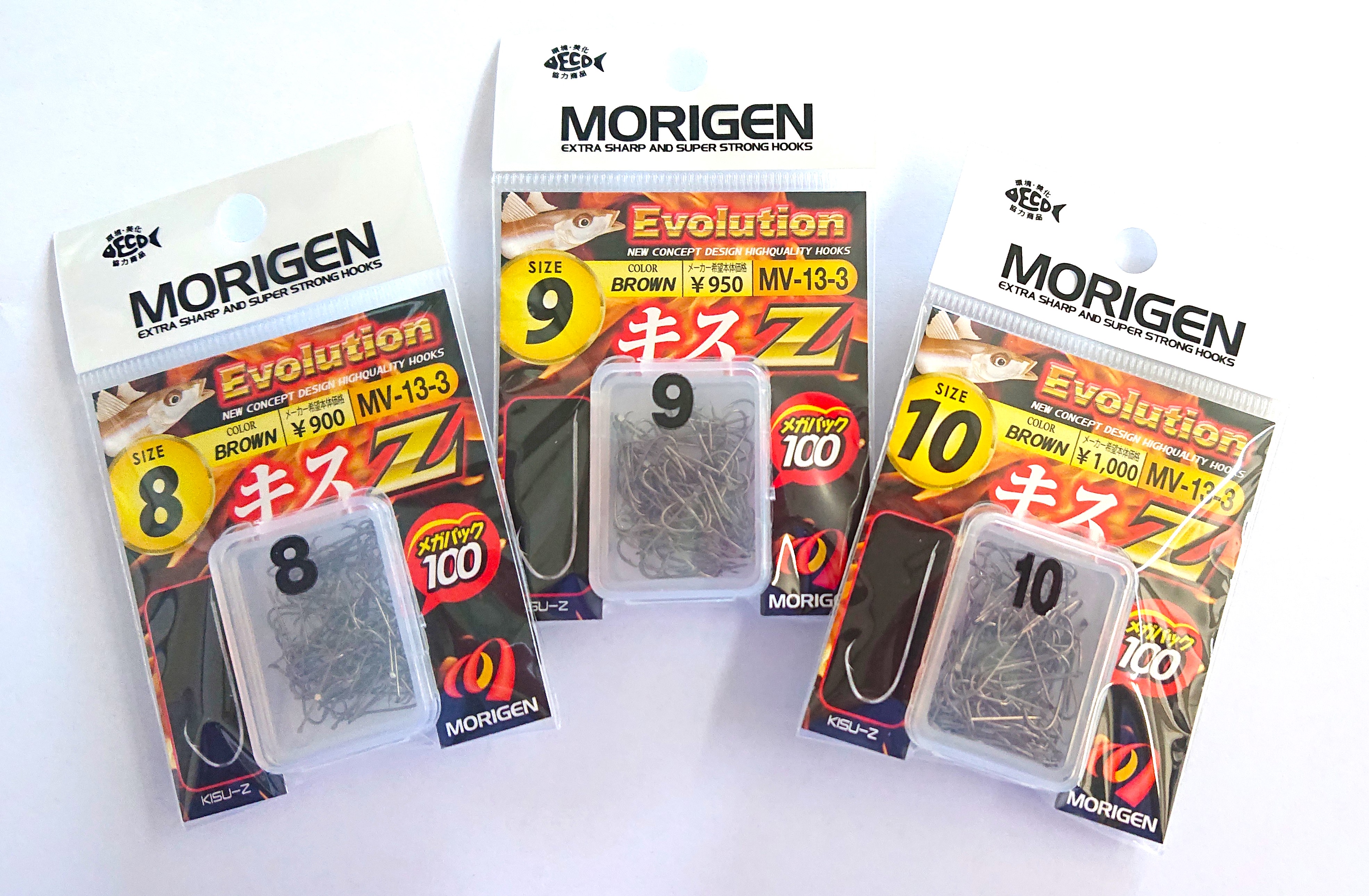 もりげん(MORIGEN)　釣針　キスZメガパック　ブラウン　3枚セット(8号・9号・10号) [釣り 釣り針 アウトドア 海 海釣り]