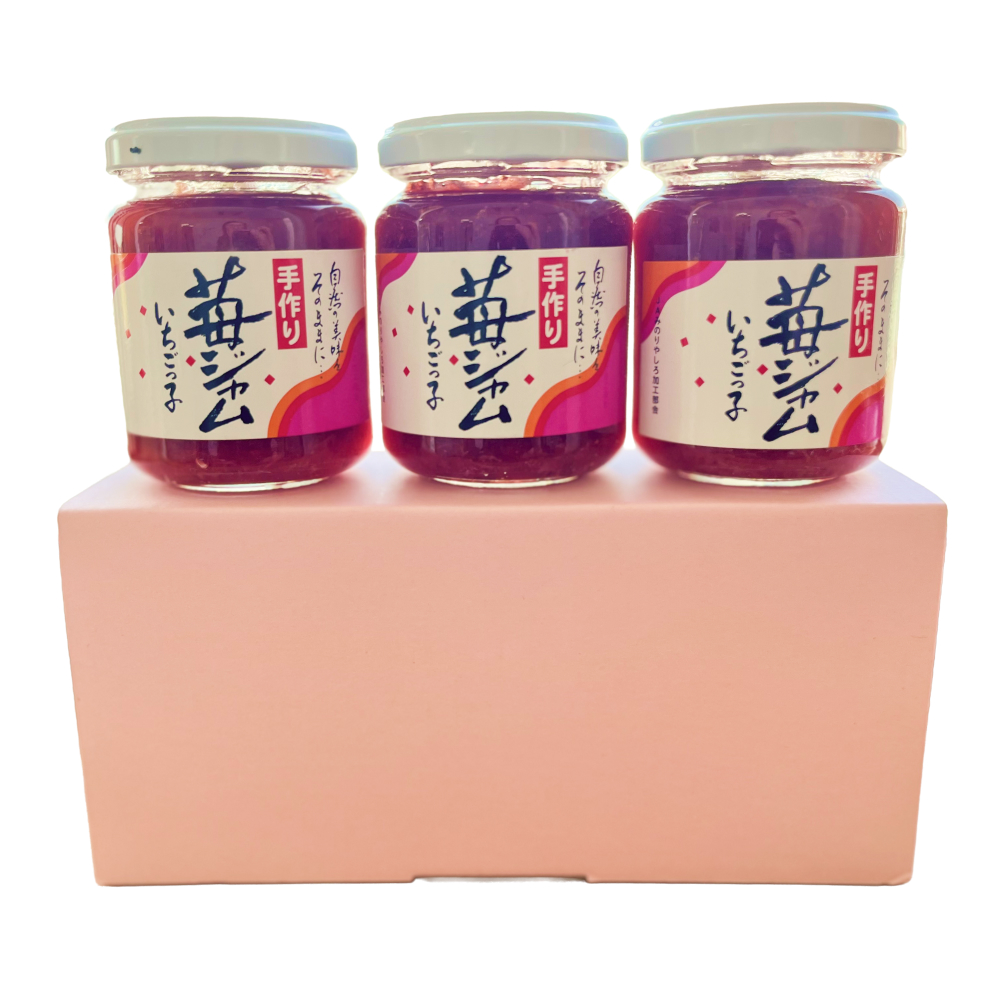 いちごジャム 「いちごっ子」140g × 3個入り 1箱 [ 苺 いちご イチゴ ジャム トースト 朝食 フルーツソース 果物 フルーツ 手作り 朝食 フルーツソース ]