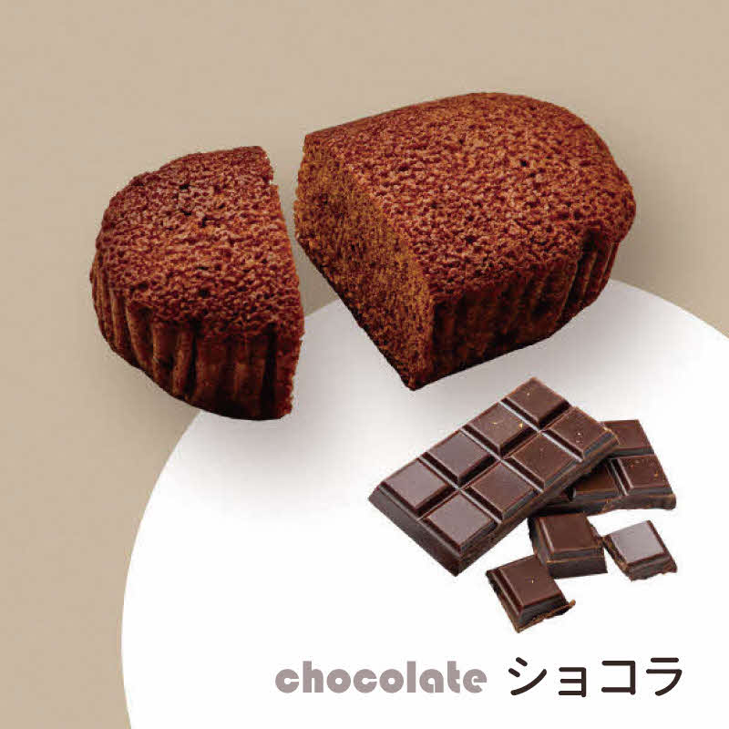 shin ヴァプールスフレ 20個入り[ シンケールス 菓子 洋菓子 焼菓子 ギフト プレゼント 贈り物 詰め合せ 食べ比べ ]