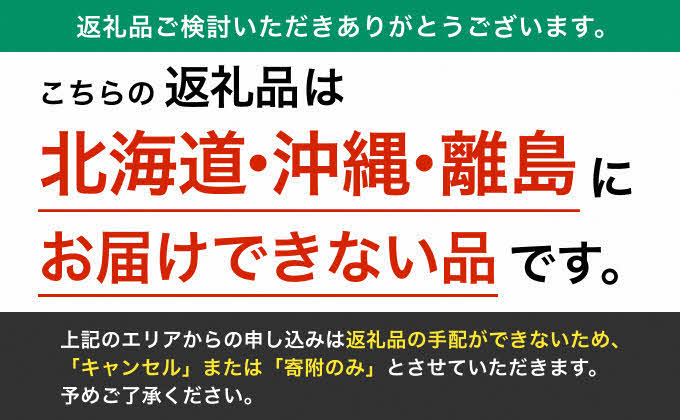 訳あり おばあちゃんのひのきのまな板 Mサイズ[ まな板 キッチン用品  日本製 国産 天然木 ] 雑貨 日用品 端材 有効活用 手作り 日本産 桧 ギフト おすすめ 