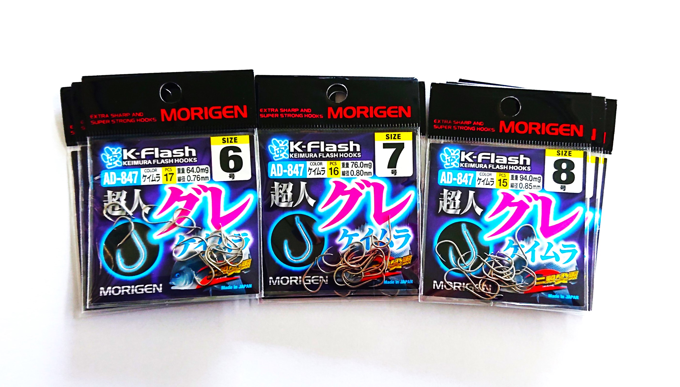 もりげん(MORIGEN)　釣針　超人グレ　ケイムラ　9枚セット(6号・7号・8号/各3枚) ［ 釣り　釣り針　海釣り］