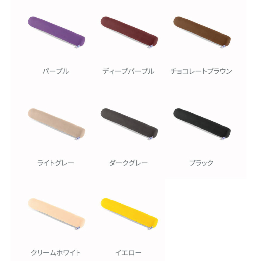  ヨギボー Yogibo Roll Max ( ヨギボーロールマックス ) レッド インテリア 寝具 ファッション  