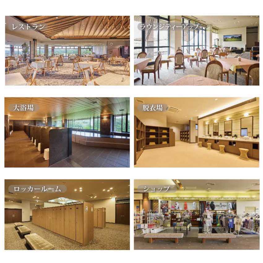 東条の森カントリークラブ 平日 1名様 プレー券 東条の森CC [ ゴルフ 加東市 兵庫県 関西 ゴルフ場 ] ゴルフ場利用権 