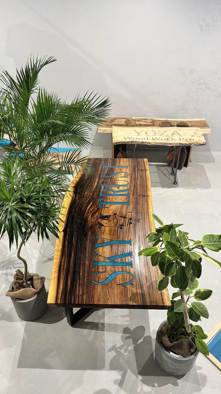 ウッドレジン 一枚板 6人掛けサイズ　お好きな文字入れオーダー　[インテリア 無垢材 木材 テーブル天板 家具 テーブル 看板 オリジナル 手作り ハンドメイド 加東市 兵庫県]