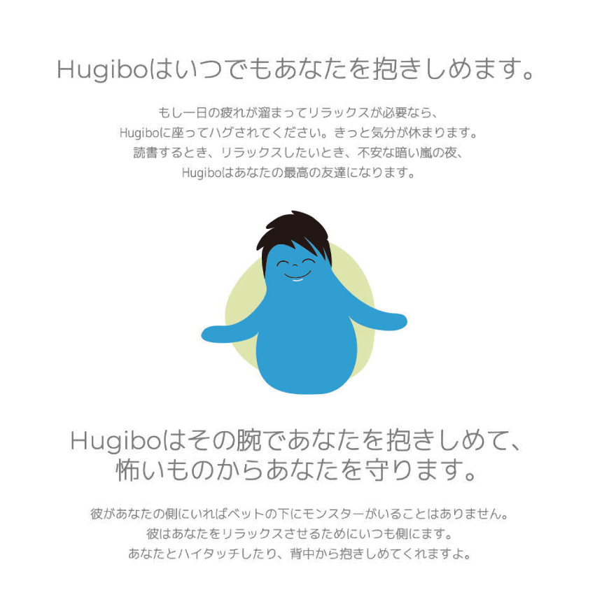  Hugibo ( ハギボー Yogibo ヨギボー ) ライムグリーン インテリア  