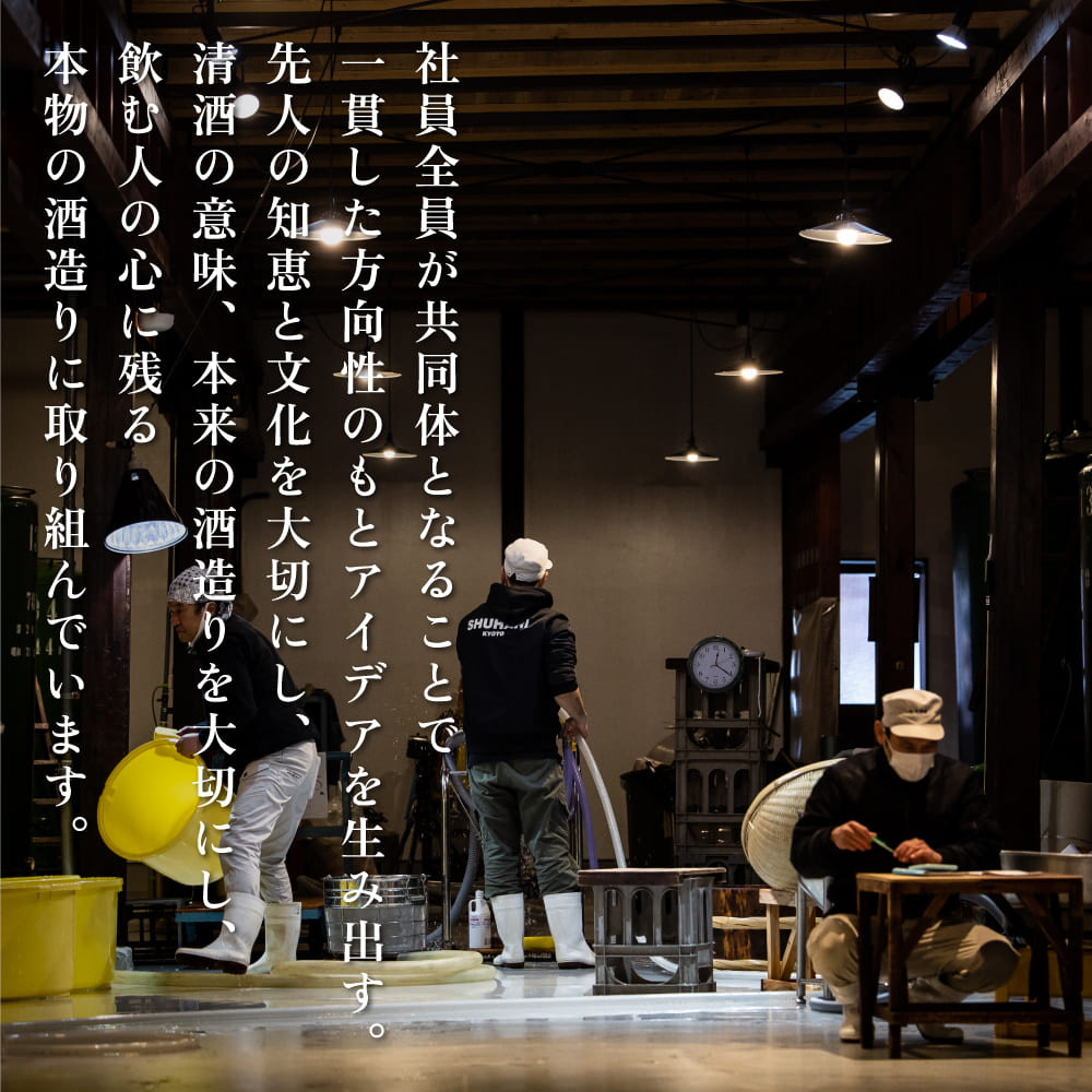 桃の滴 純米大吟醸 720ml×2本 松本酒造 [ 加東市特A地区 東条産山田錦使用 化粧箱入 日本酒 酒 お酒 四合瓶 贈答品 ギフト 兵庫県 兵庫 加東市 ]