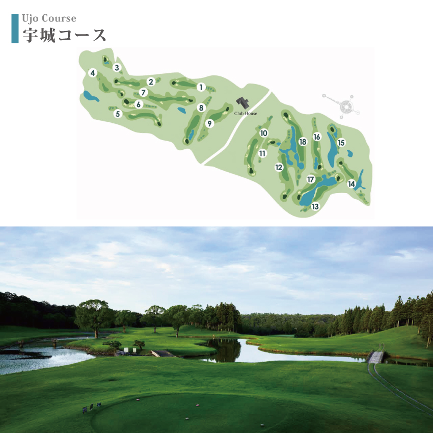 東条の森カントリークラブ 平日 1名様 プレー券 (4枚セット) 東条の森CC [ ゴルフ 加東市 兵庫県 関西 ゴルフ場 ] ゴルフ場利用権 