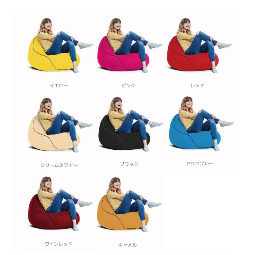  ヨギボー Yogibo Lounger ( ヨギボーラウンジャー ) レッド インテリア 寝具 ファッション  