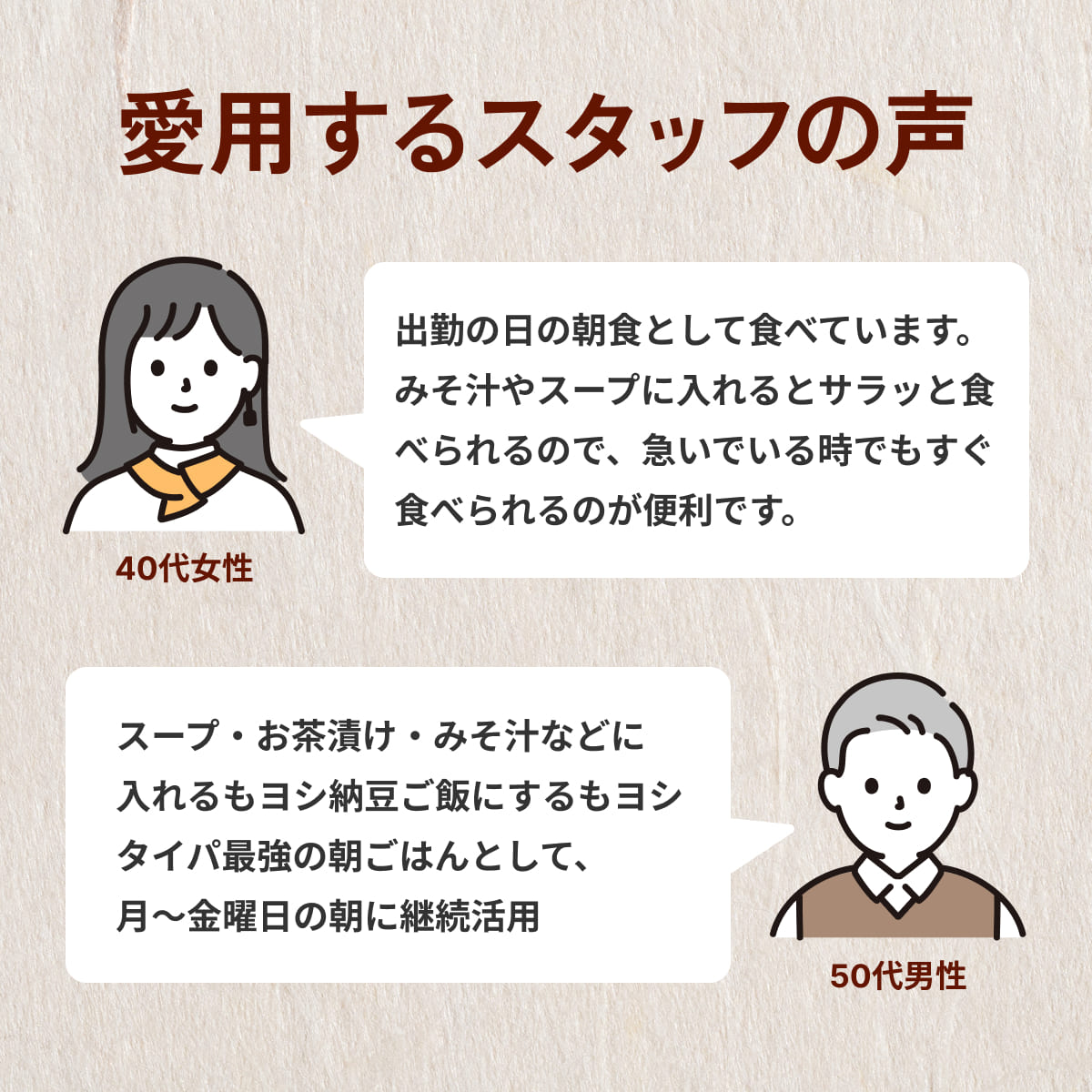 国産蒸しもち麦24袋セット[国産 キラリモチ 食物繊維 そのまま] 雑穀 レトルト インスタント 