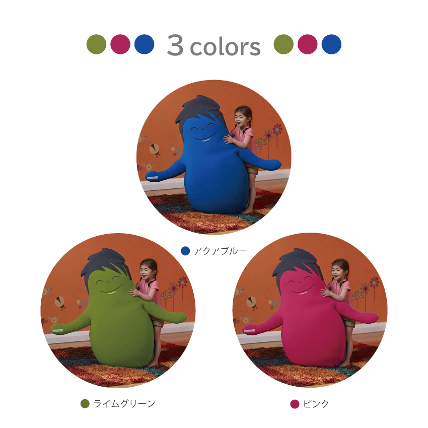  Hugibo ( ハギボー Yogibo ヨギボー ) ライムグリーン インテリア  