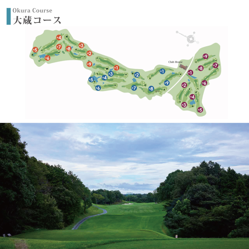 東条の森カントリークラブ 平日 1名様 プレー券 (4枚セット) 東条の森CC [ ゴルフ 加東市 兵庫県 関西 ゴルフ場 ] ゴルフ場利用権 