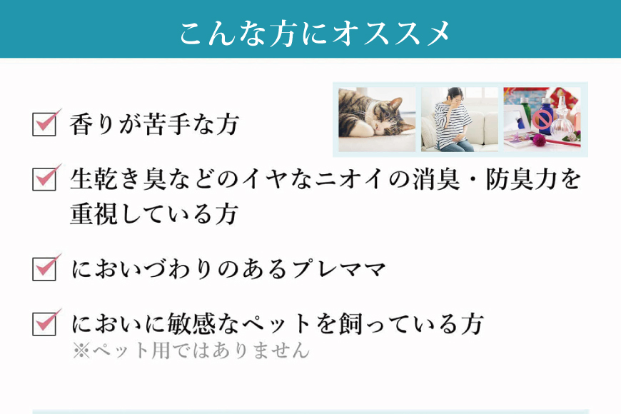 ファーファ フリー& 柔軟剤 無香料 詰替 8個セット[ フリーアンド 日用品 洗濯 衣類用洗剤 ランドリー エコ お徳用 ]