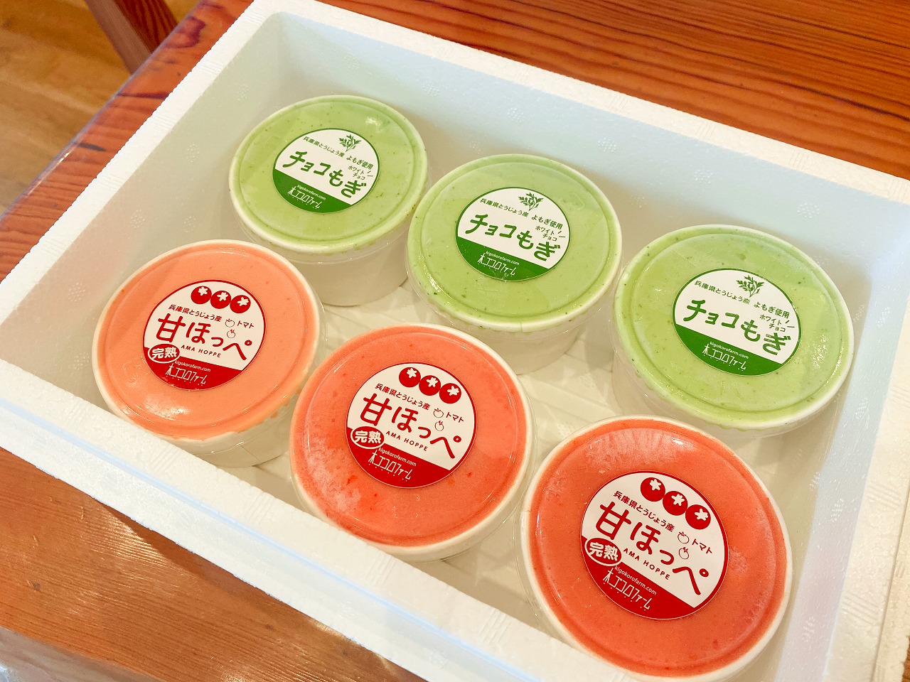 mogiyomogiのトマトシャーベット『甘ほっぺソルベ』&よもぎジェラート『チョコもぎ』各3個セット [野菜 アイス 詰め合わせ] お菓子 冷凍 