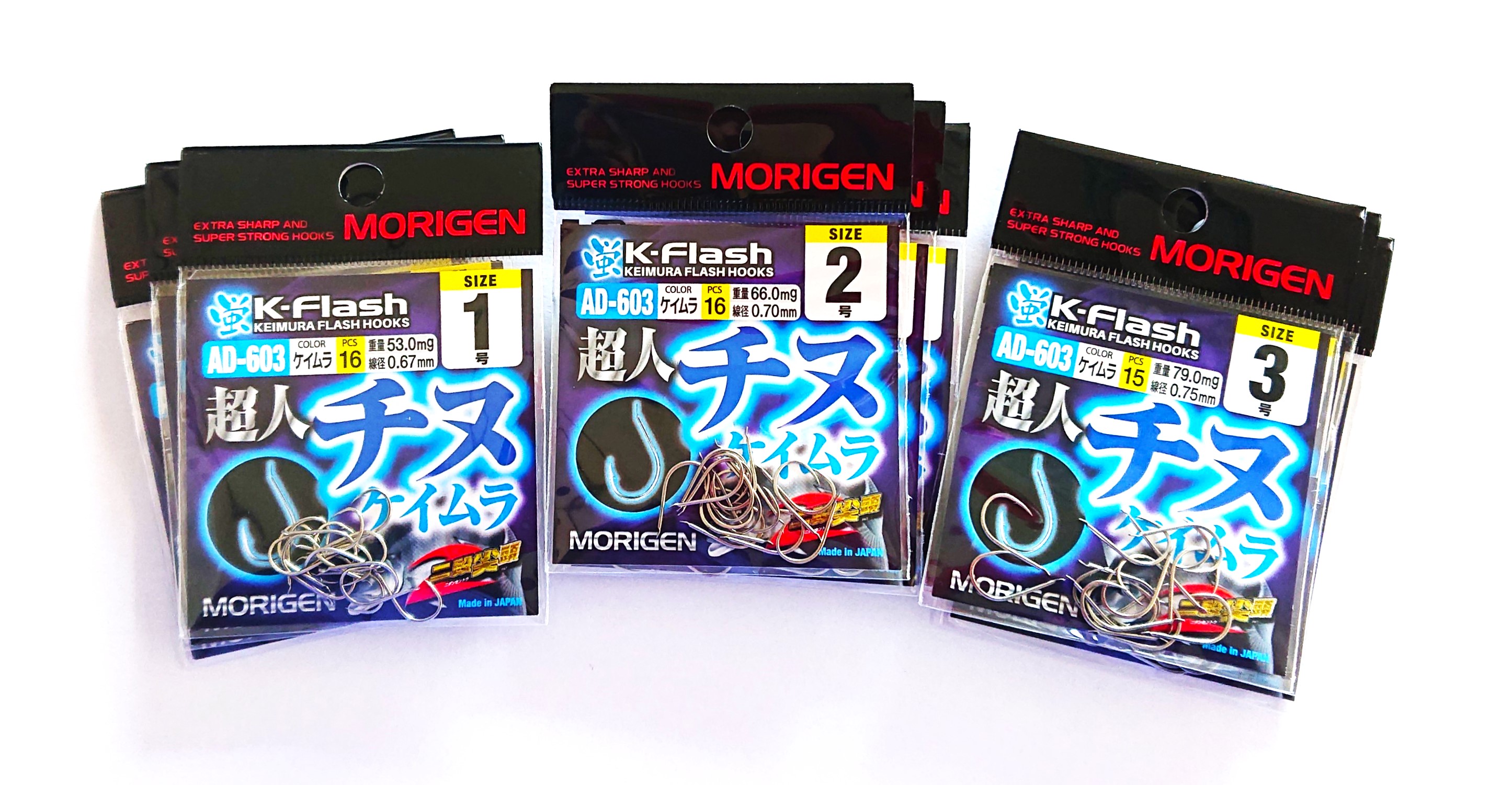 もりげん(MORIGEN)　釣針　超人チヌ　ケイムラ　9枚セット(1号・2号・3号/各3枚)　釣り針 釣り チヌ 黒鯛