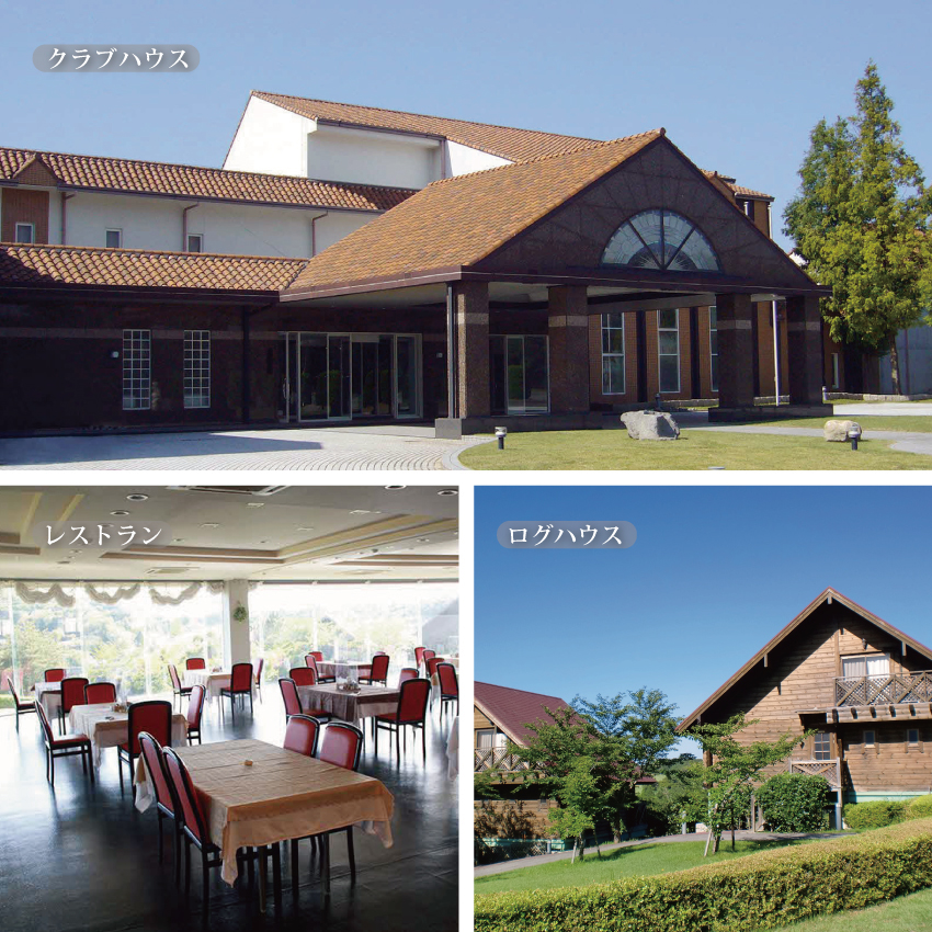 吉川ロイヤルGC 平日 ペア プレー券 昼食付 [ ゴルフ 加東市 兵庫県 関西 ゴルフ場 ] ゴルフ場利用権 