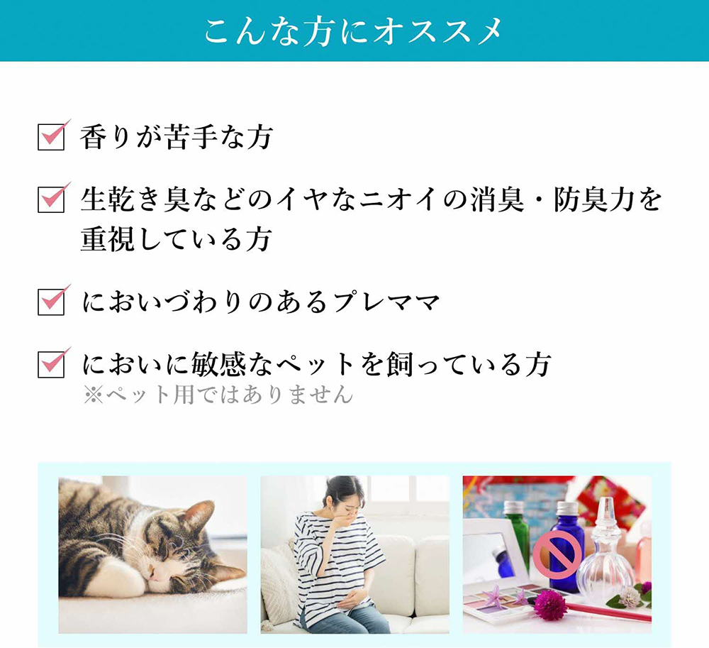 ファーファ フリー& 柔軟剤 無香料 詰替 8個セット[ フリーアンド 日用品 洗濯 衣類用洗剤 ランドリー エコ お徳用 ]