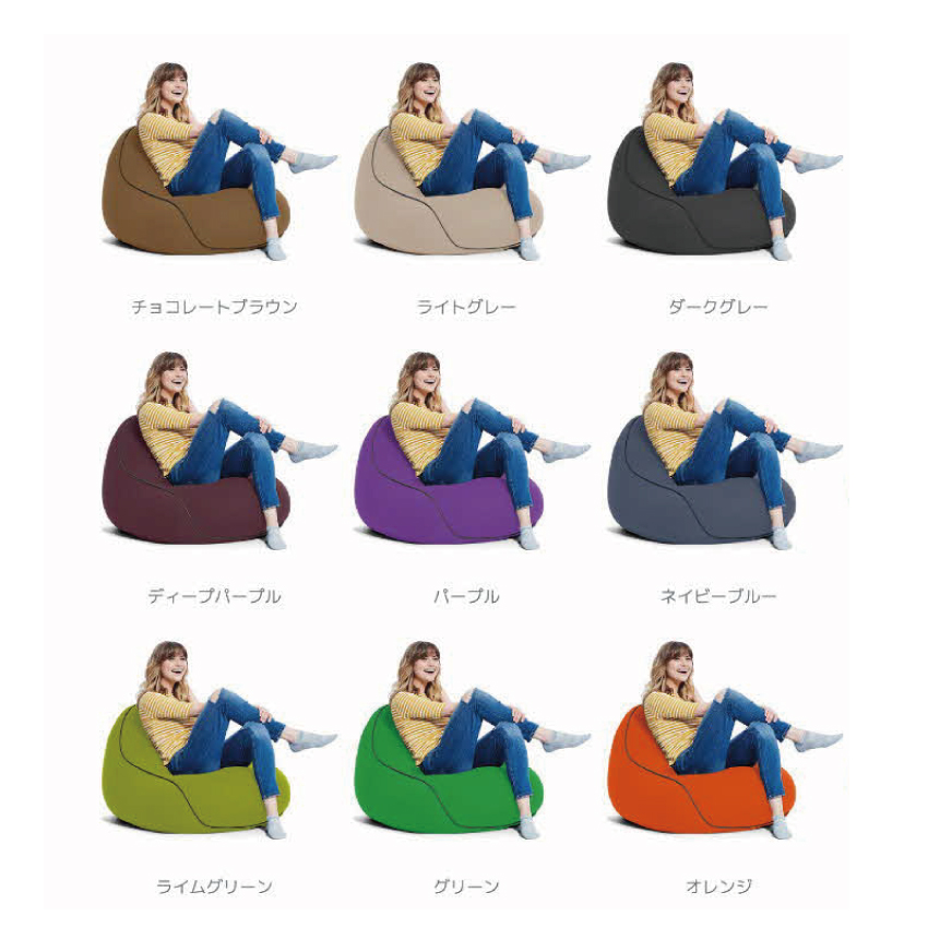  ヨギボー Yogibo Lounger ( ヨギボーラウンジャー ) ブラック インテリア 寝具 ファッション  