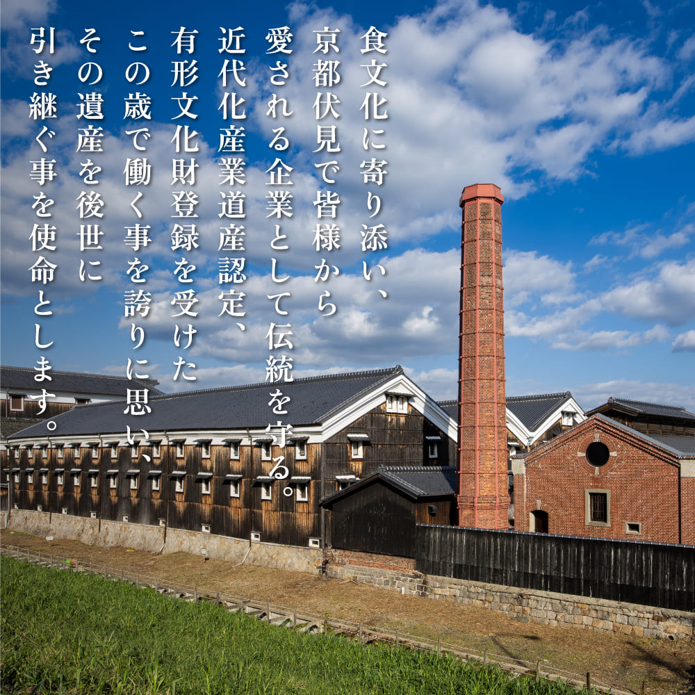 桃の滴 純米大吟醸 720ml×2本 松本酒造 [ 加東市特A地区 東条産山田錦使用 化粧箱入 日本酒 酒 お酒 四合瓶 贈答品 ギフト 兵庫県 兵庫 加東市 ]