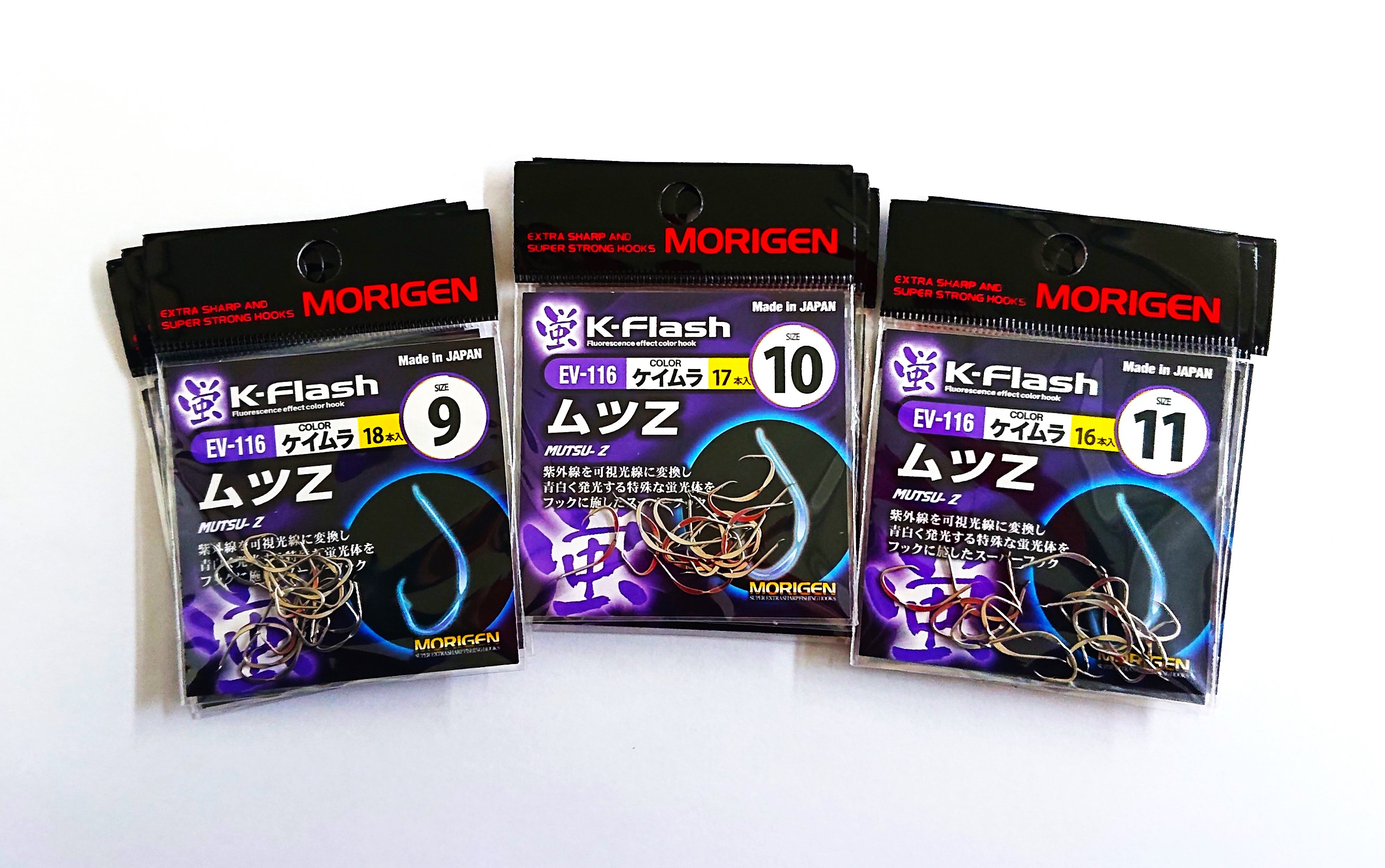 もりげん(MORIGEN)　釣針　ムツZ　ケイムラ　9枚セット(9号・10号・11号/各3枚) ［ 釣り　釣り針　海釣り］