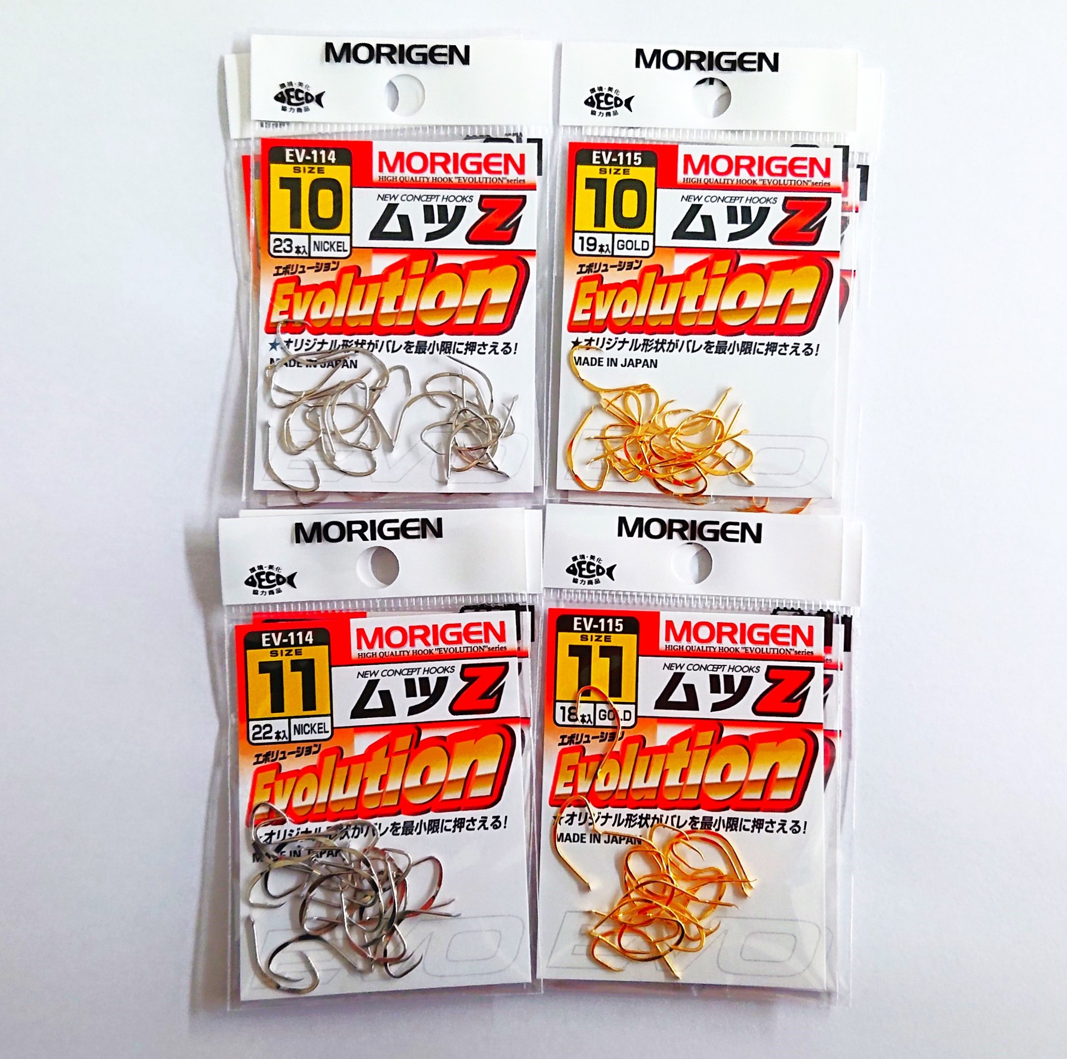 もりげん(MORIGEN)　釣針　ムツZ　8枚セット(10号/各色2枚・11号/各色2枚) ［ 釣り　釣り針　海釣り］